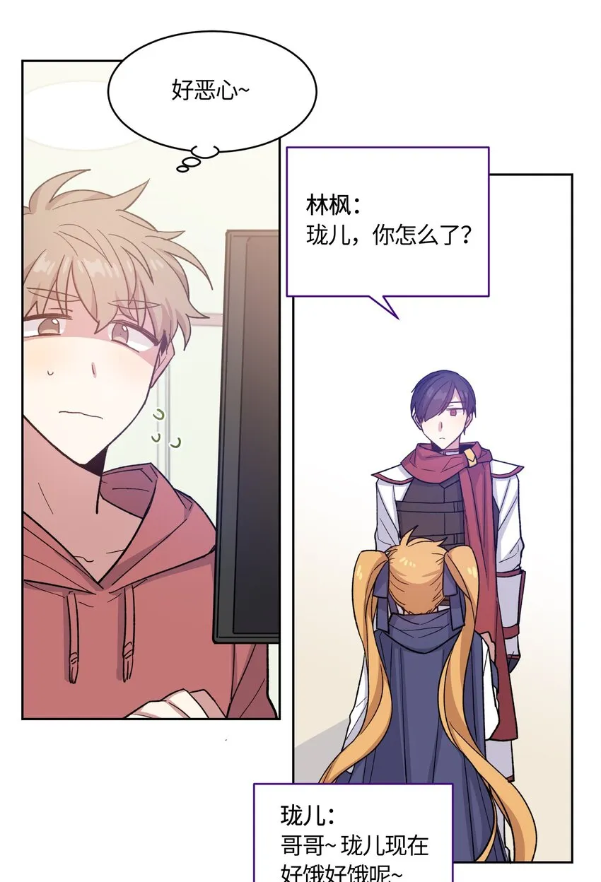 010 010 第2页