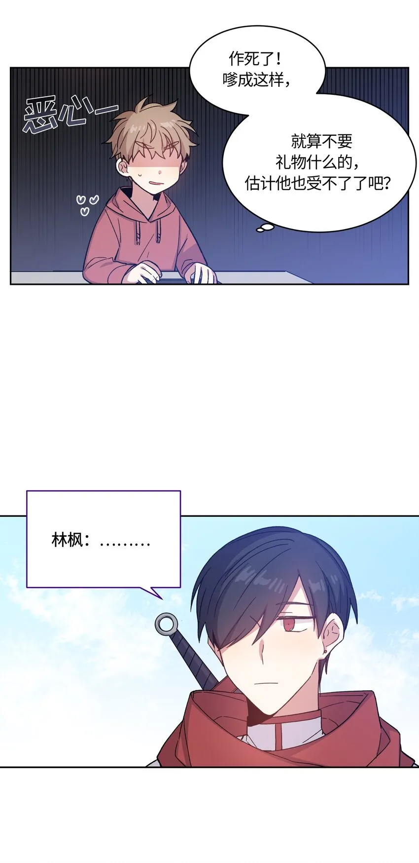 010 010 第4页