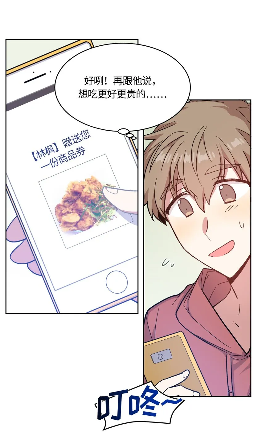 010 010 第6页
