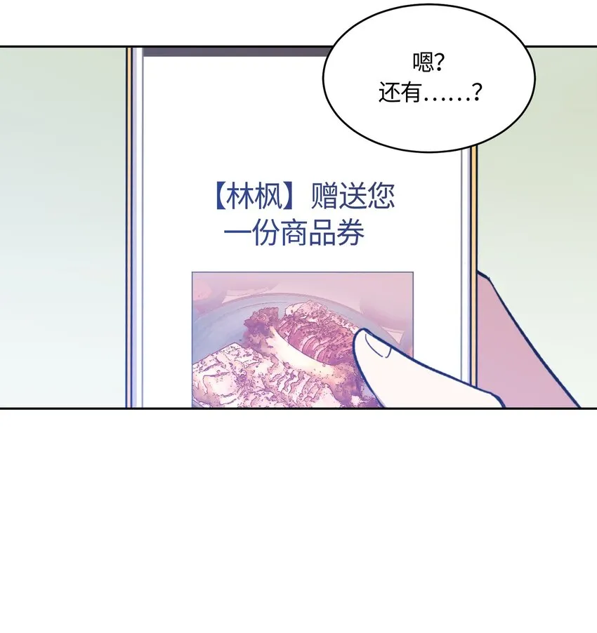 010 010 第7页