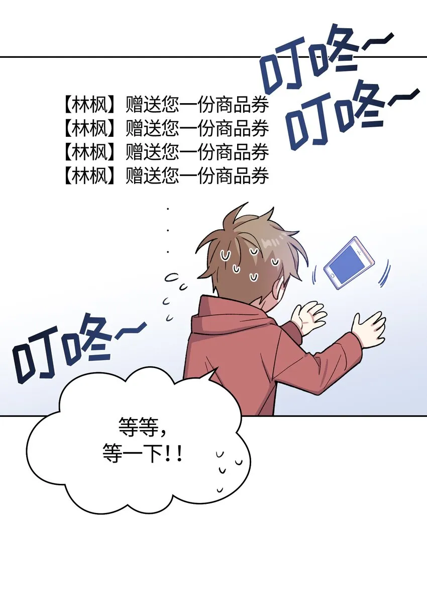 010 010 第8页