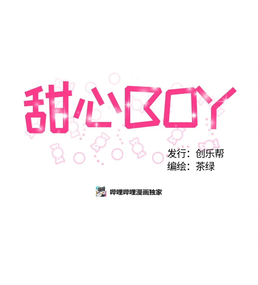 010 010 第10页