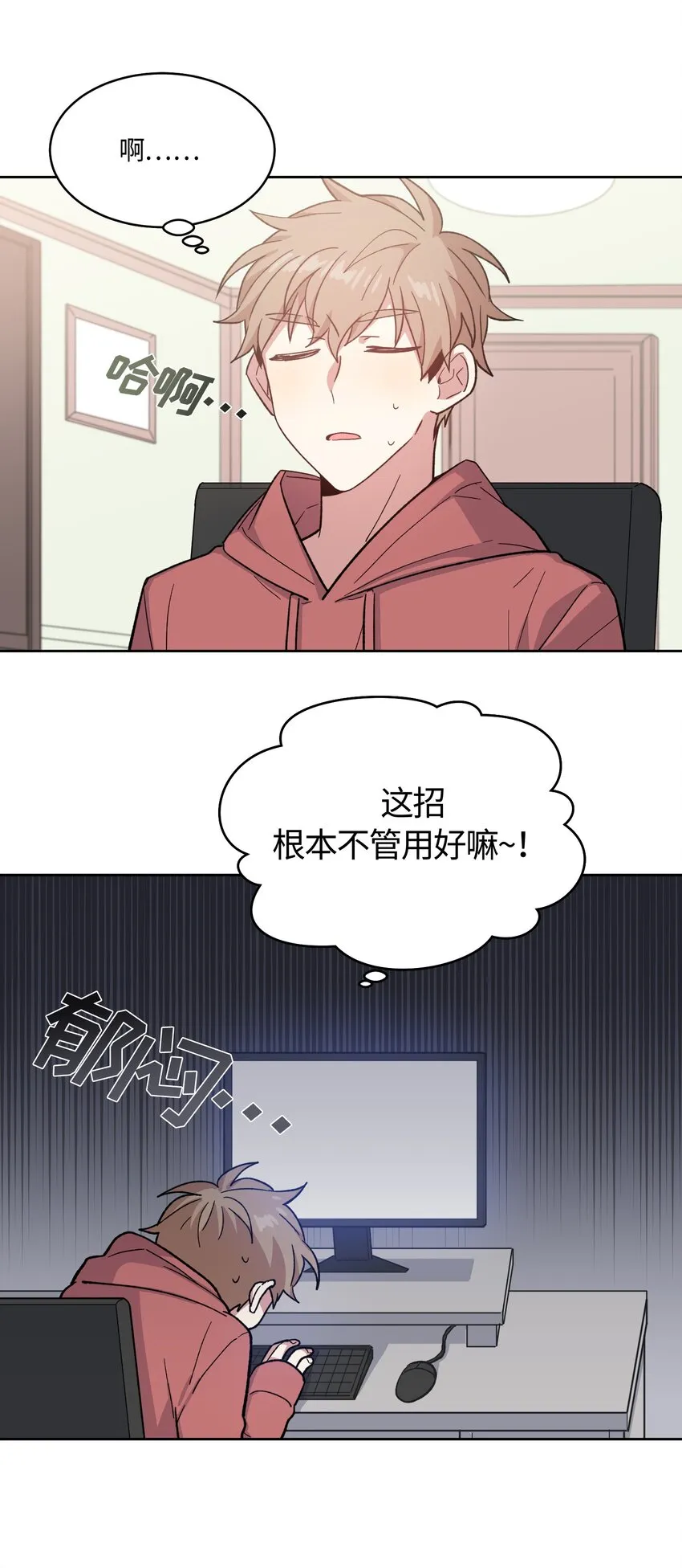 010 010 第11页
