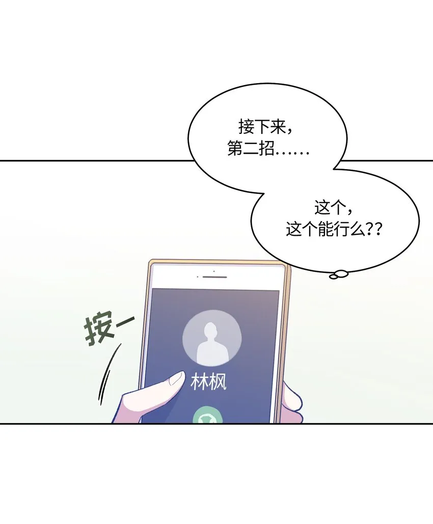 010 010 第12页