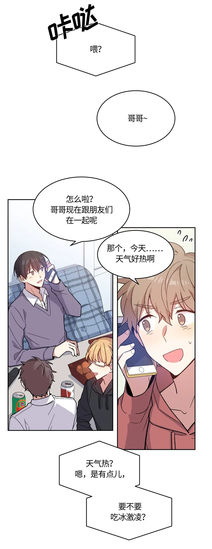 010 010 第13页