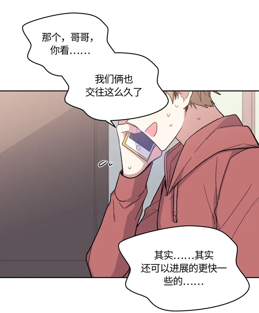 010 010 第14页