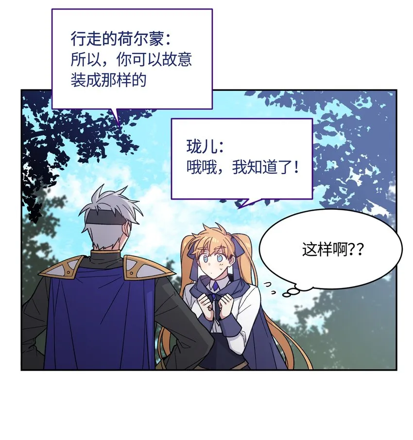 010 010 第19页