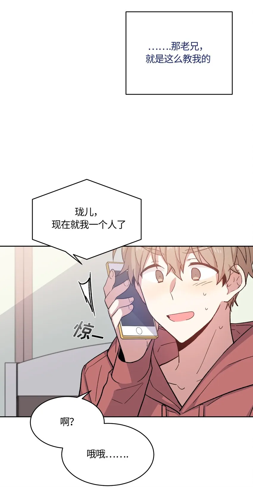 010 010 第20页