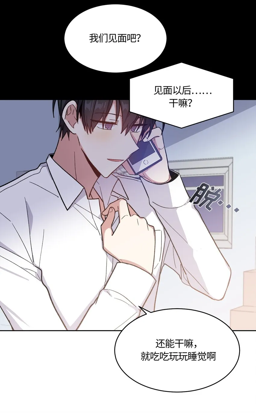 010 010 第26页