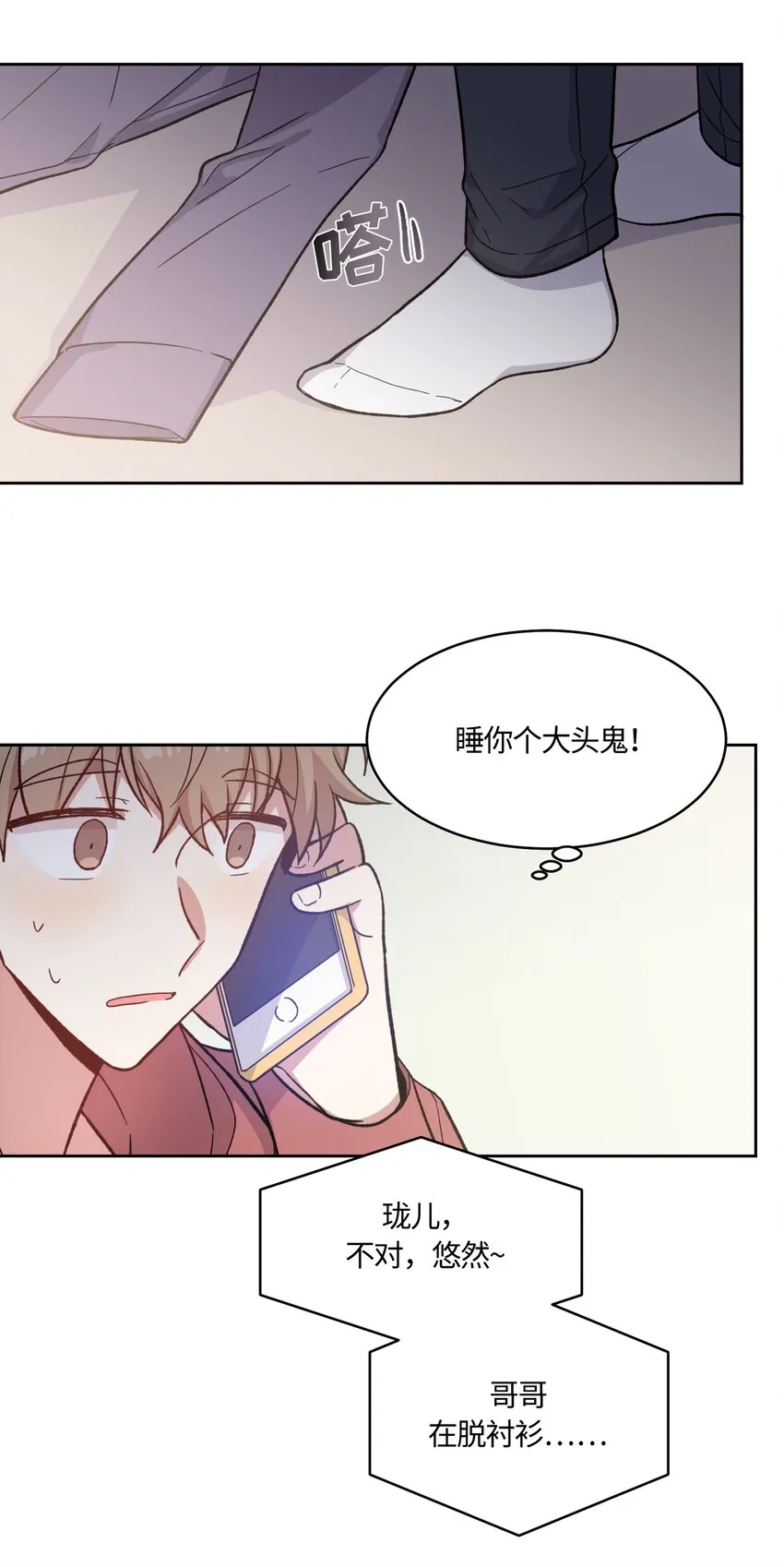 010 010 第27页