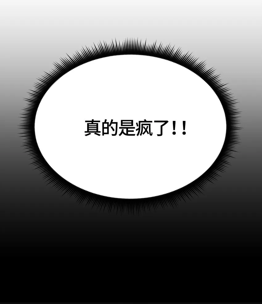 010 010 第29页