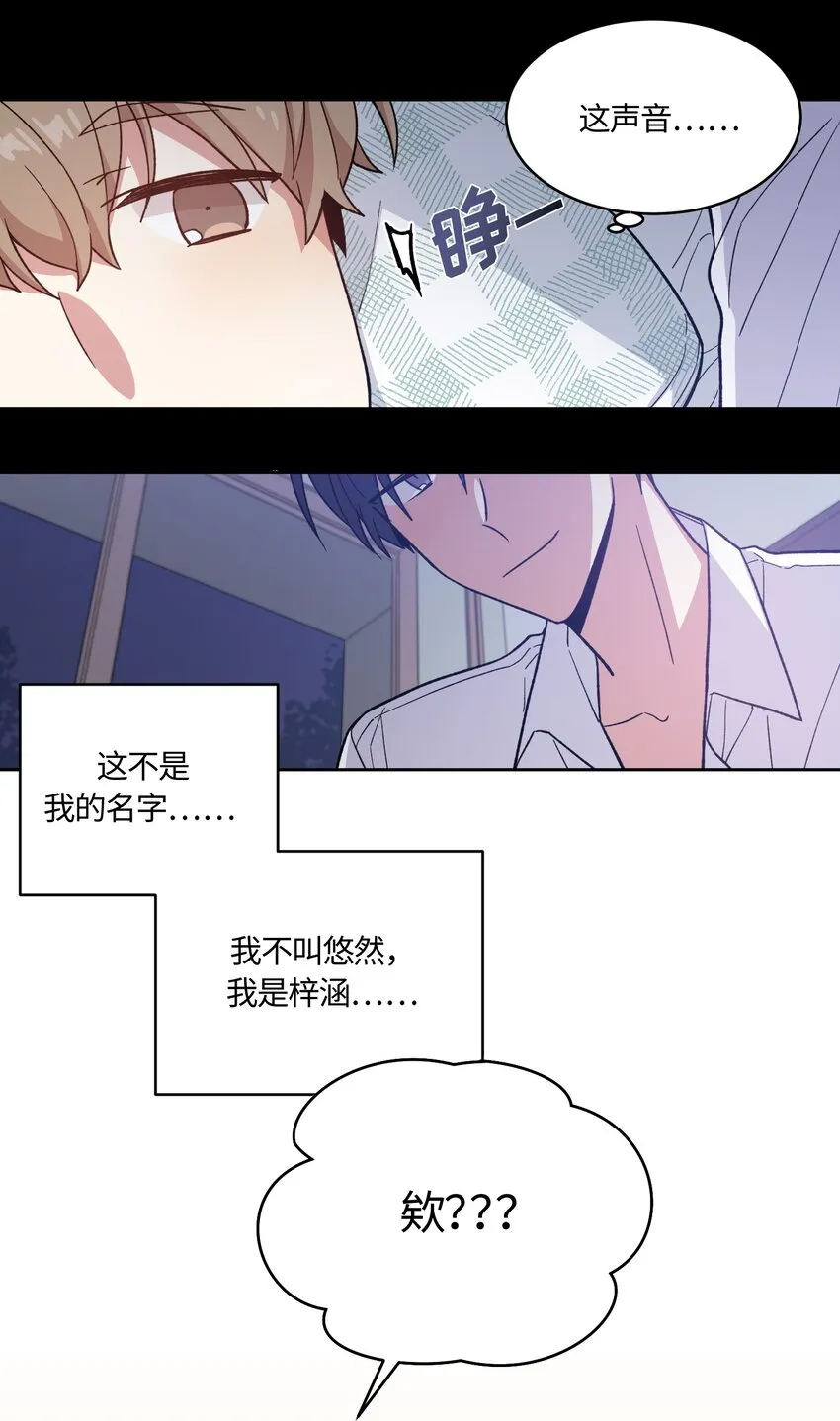 011 011 第2页