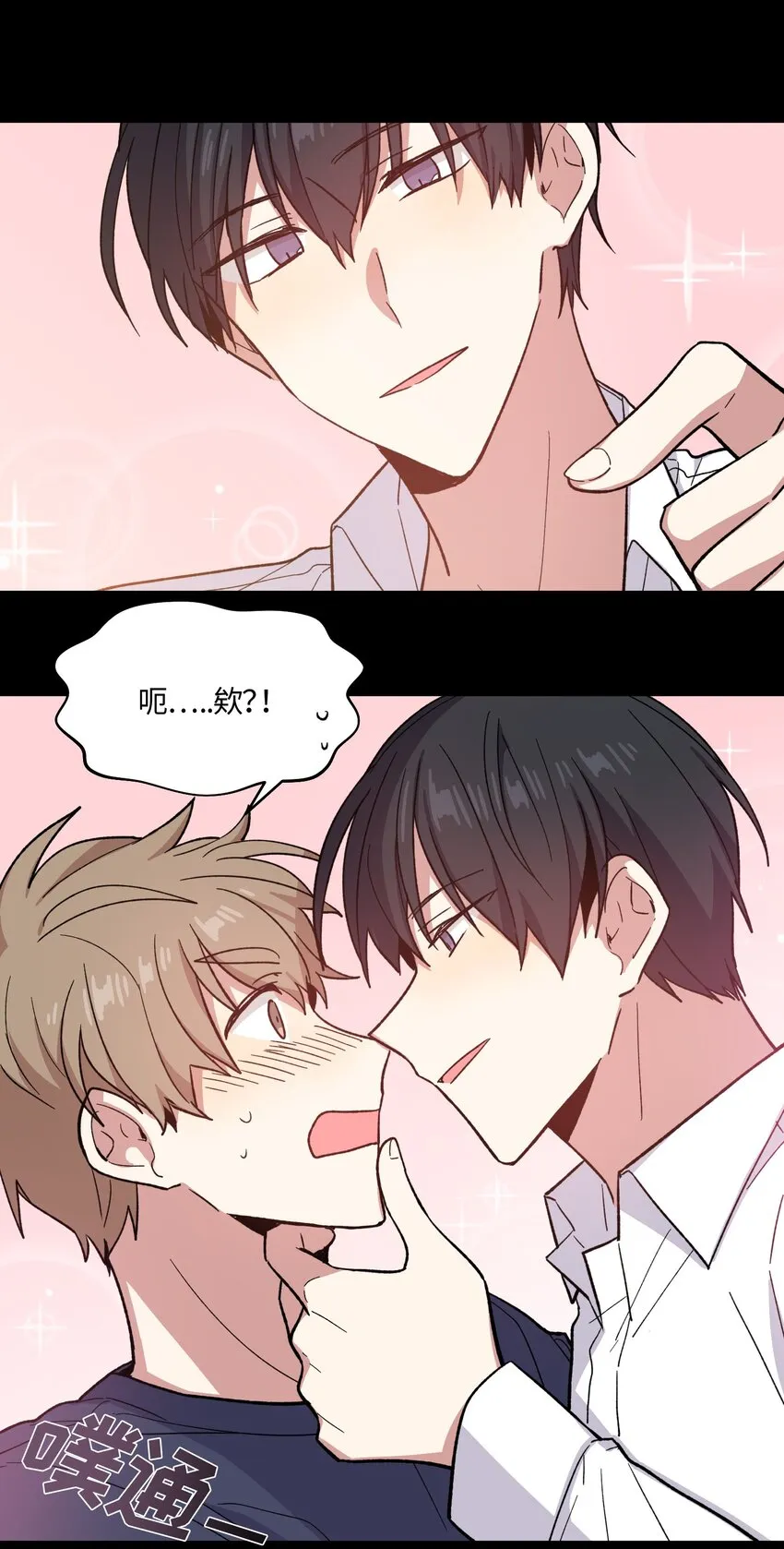 011 011 第5页