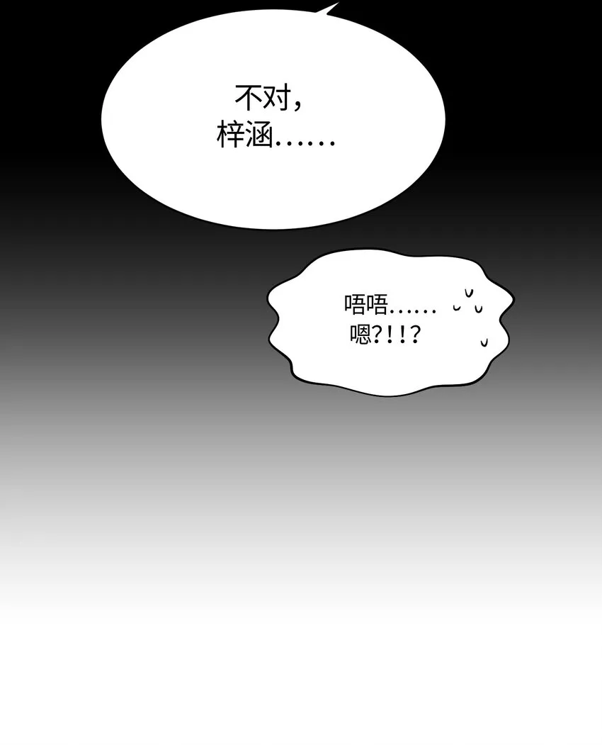 011 011 第6页