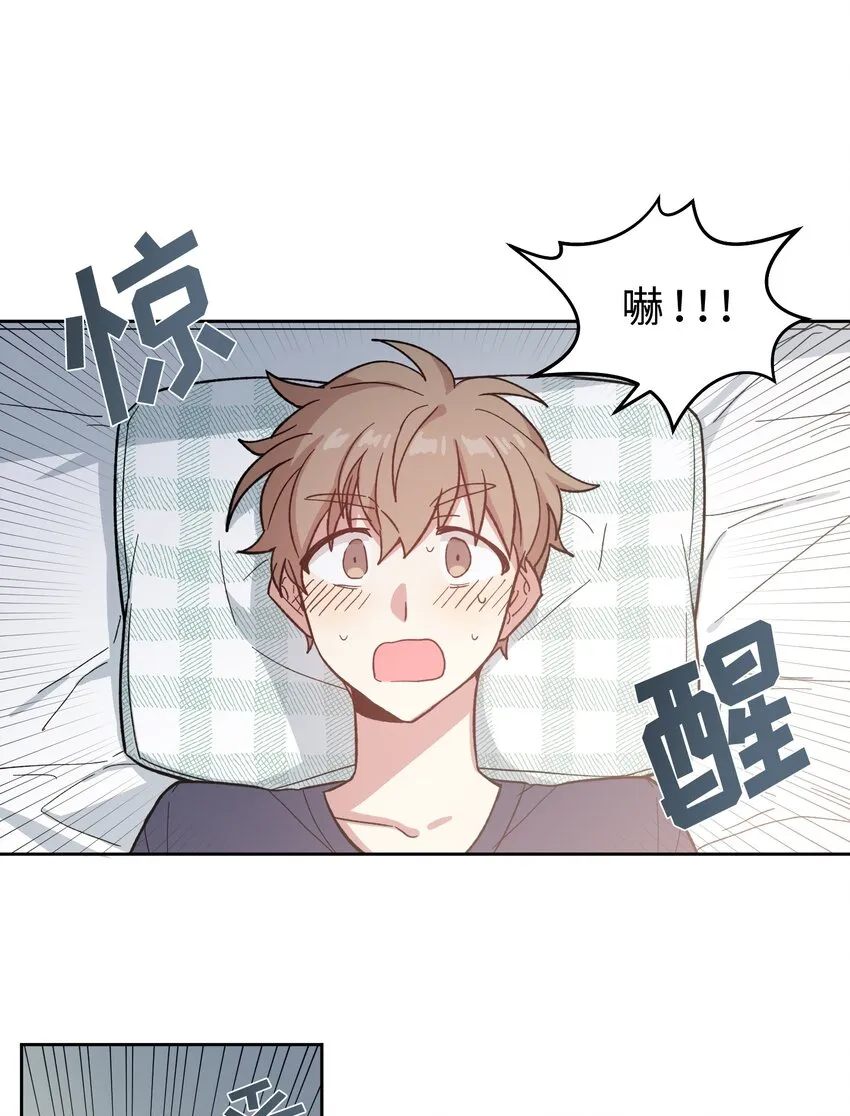 011 011 第7页