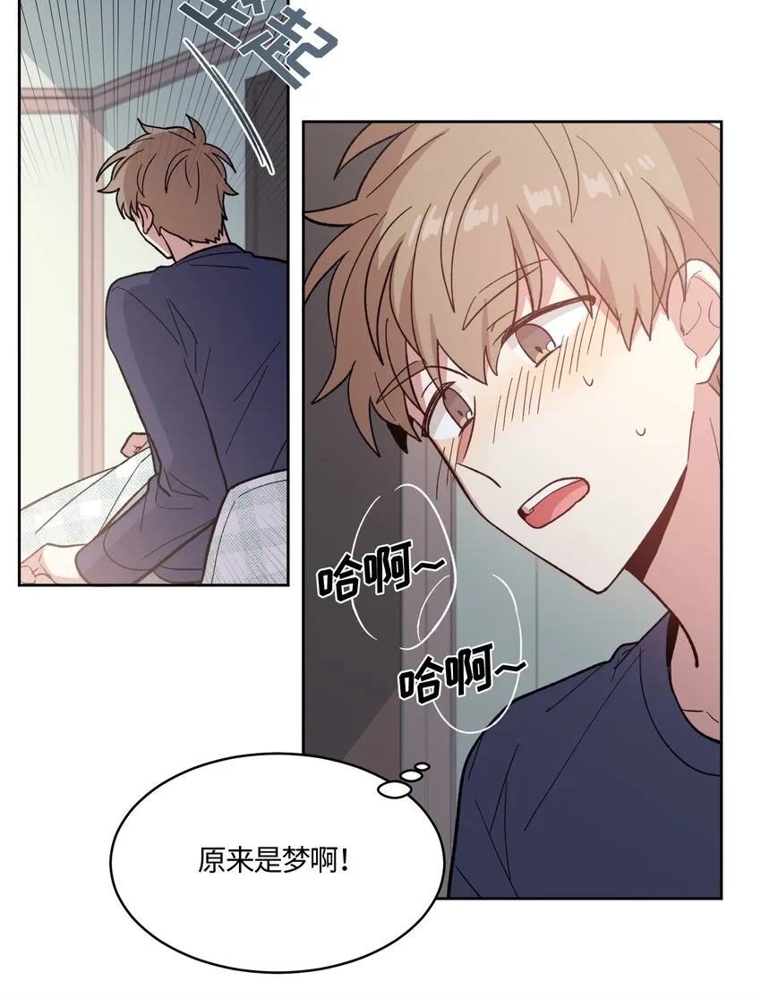 011 011 第8页