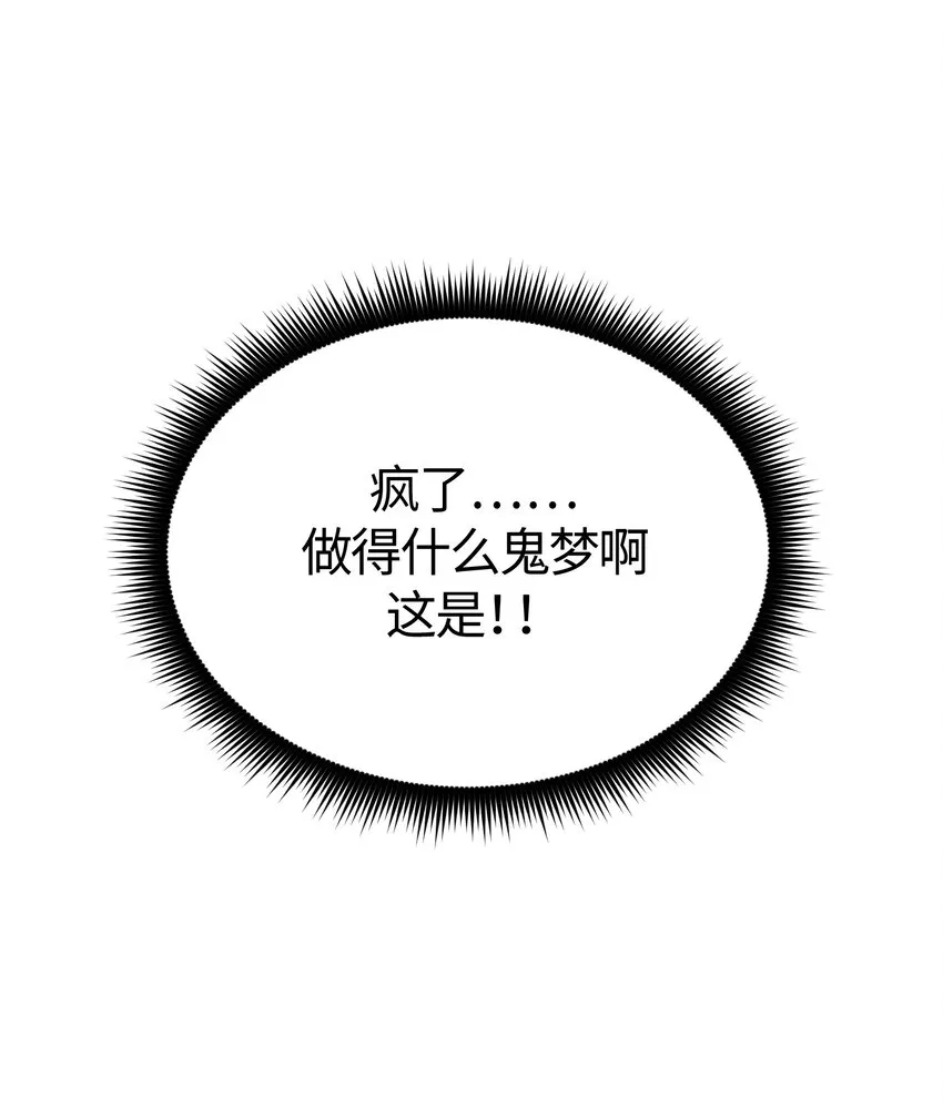 011 011 第9页