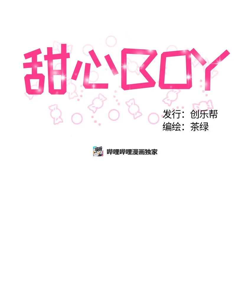 011 011 第10页