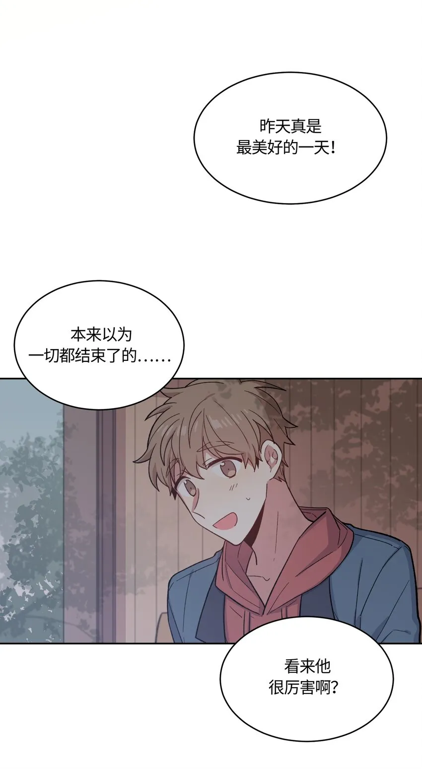 011 011 第15页