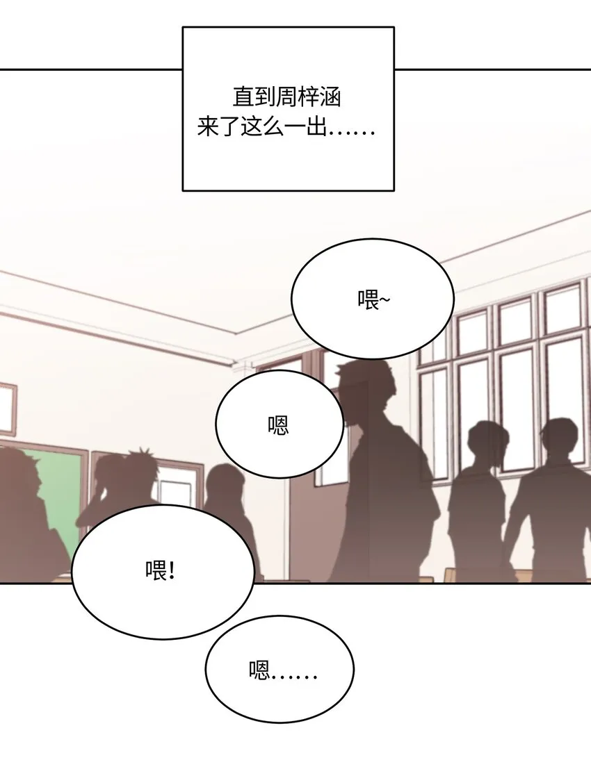 011 011 第19页