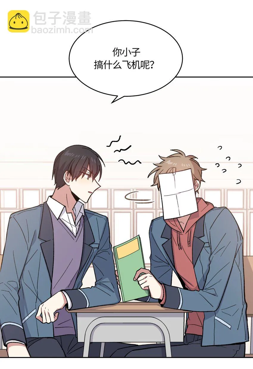 011 011 第21页