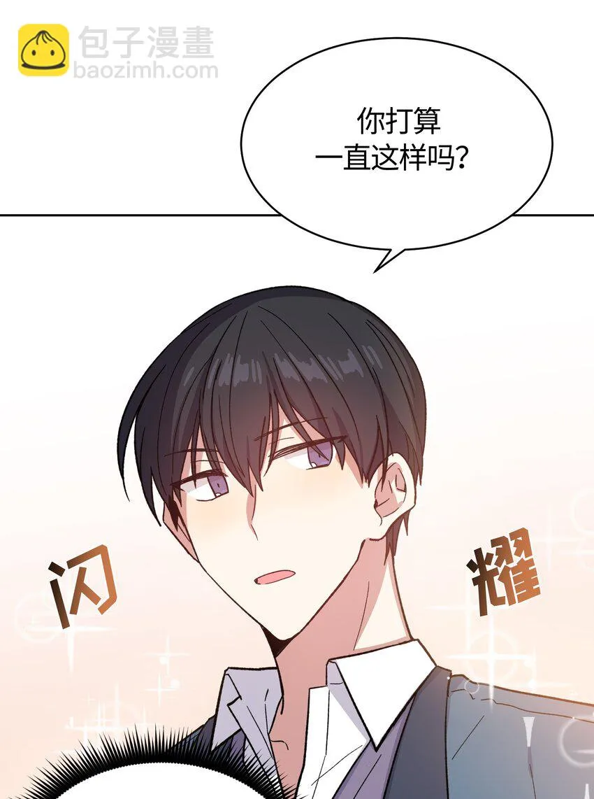 011 011 第24页