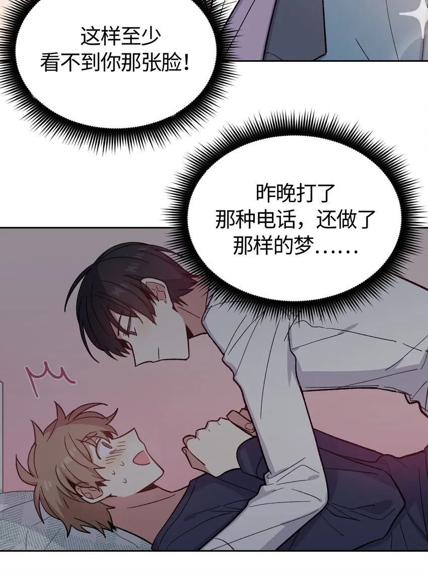 011 011 第25页