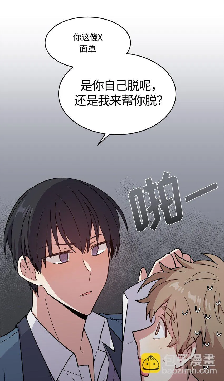 011 011 第27页