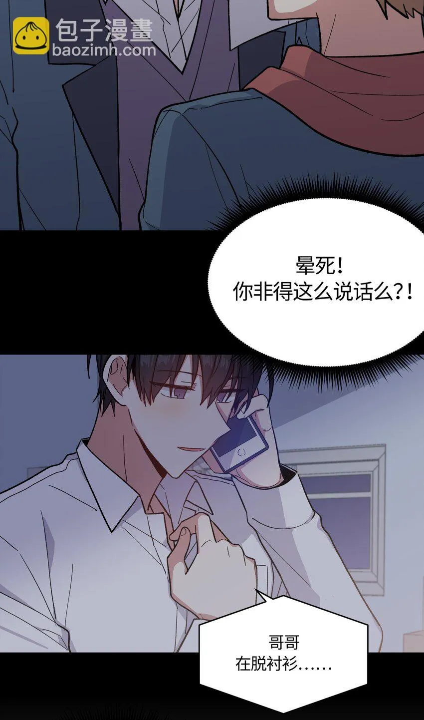 011 011 第28页