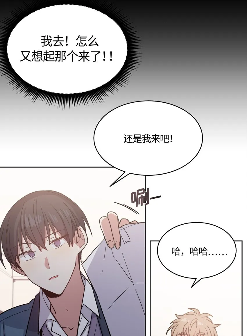 011 011 第29页