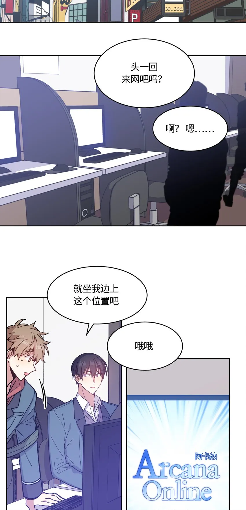 12 第7页