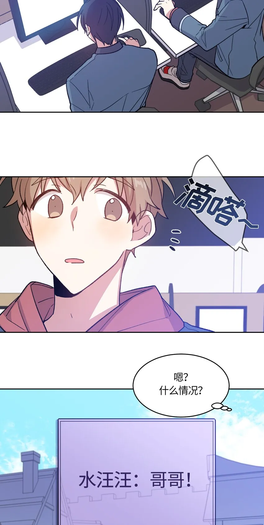 12 第11页