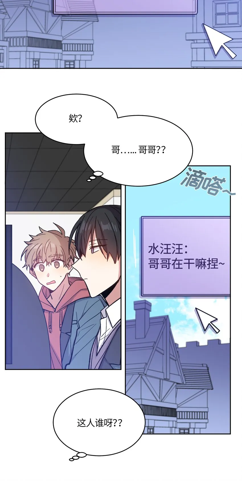12 第12页