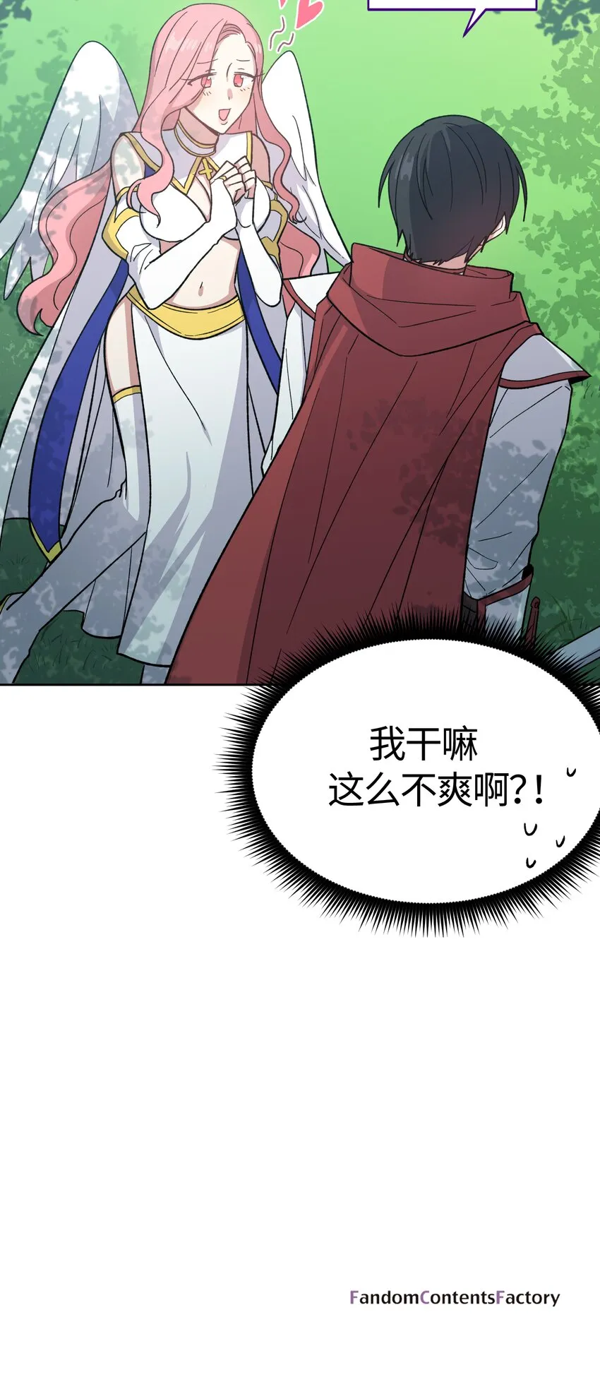 12 第16页