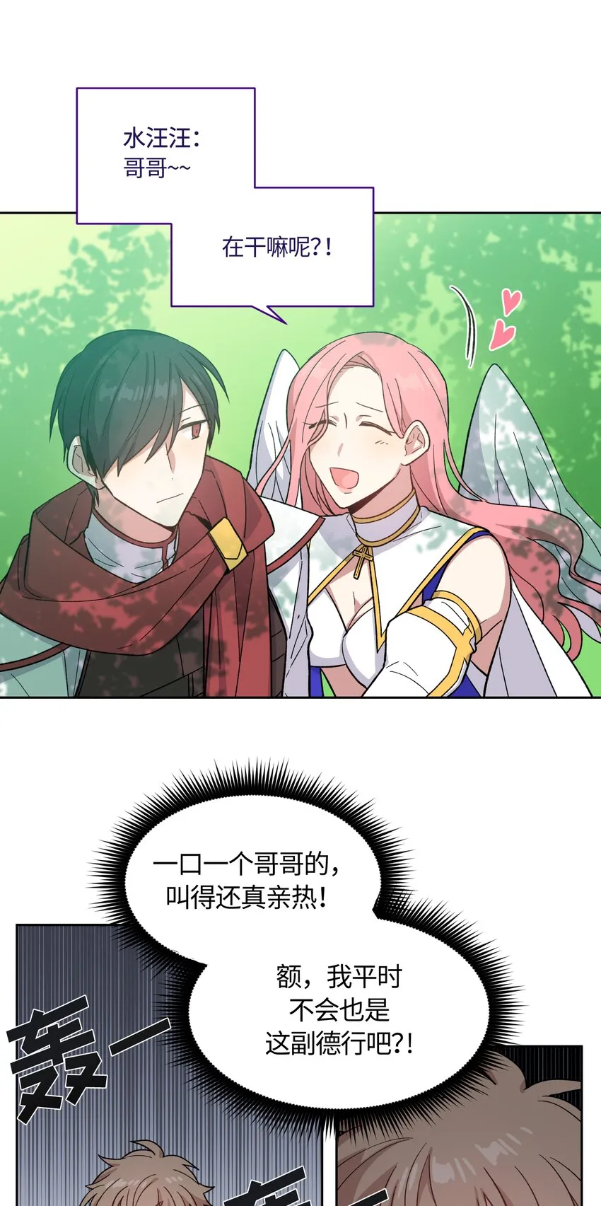 13 第1页
