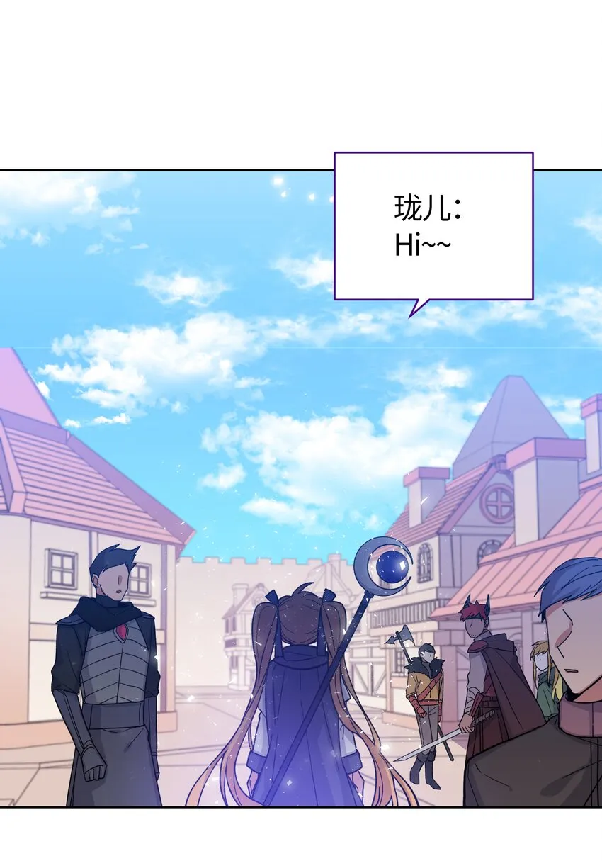 13 第14页