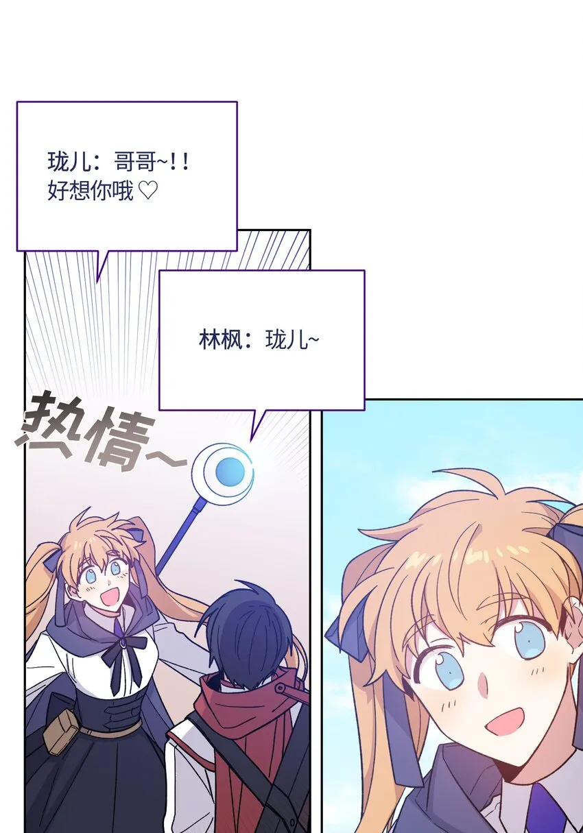 13 第15页