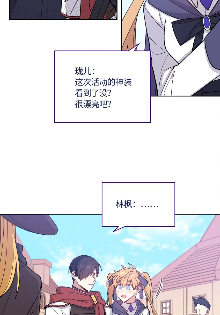 13 第16页