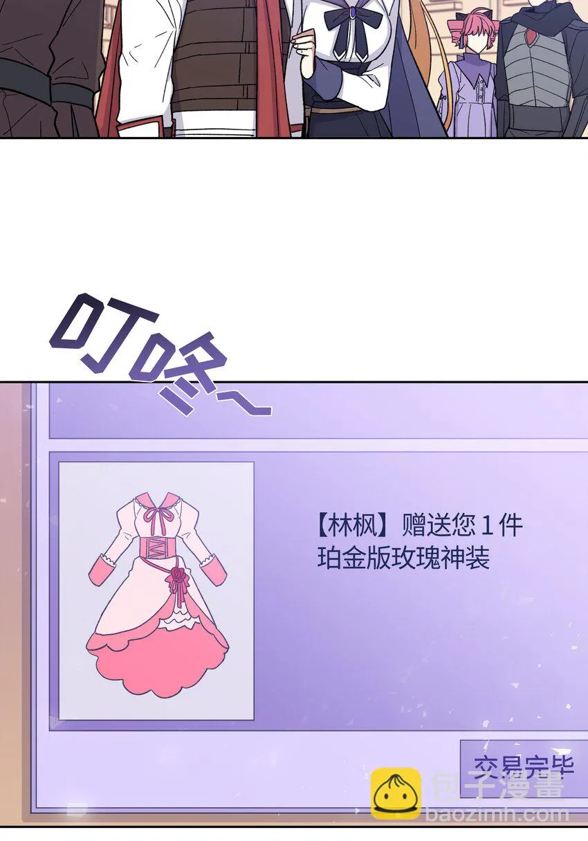 13 第17页