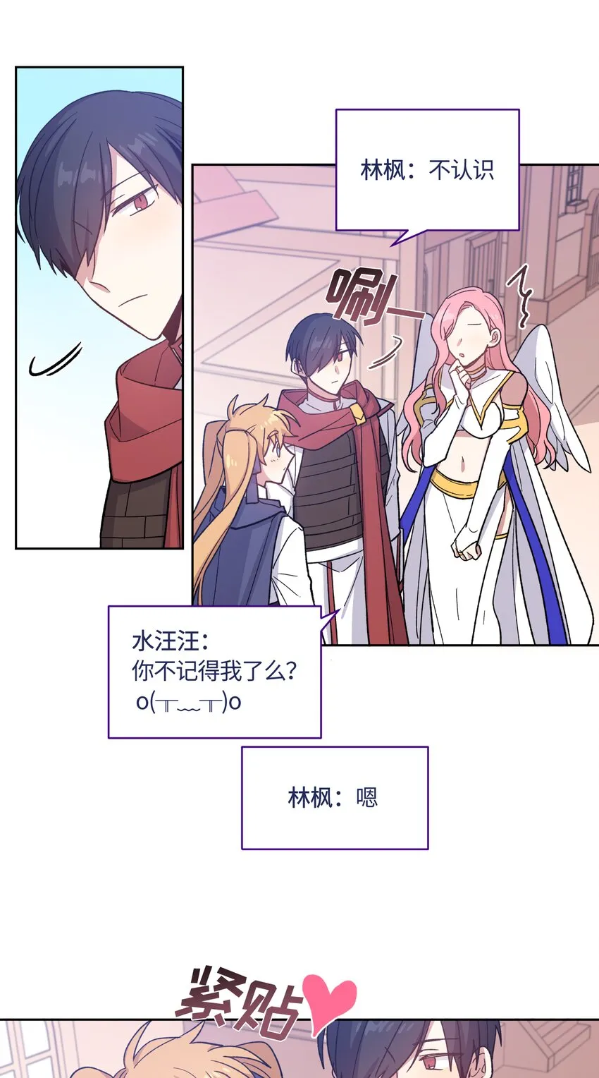 14 第1页