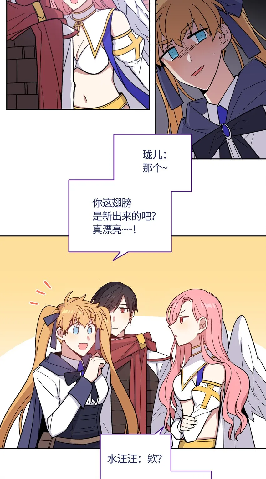 14 第3页