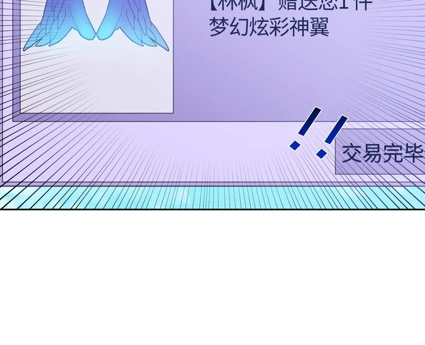 14 第7页