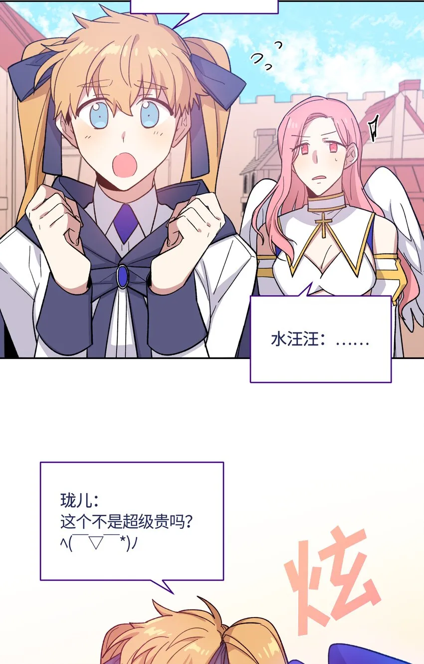 14 第9页
