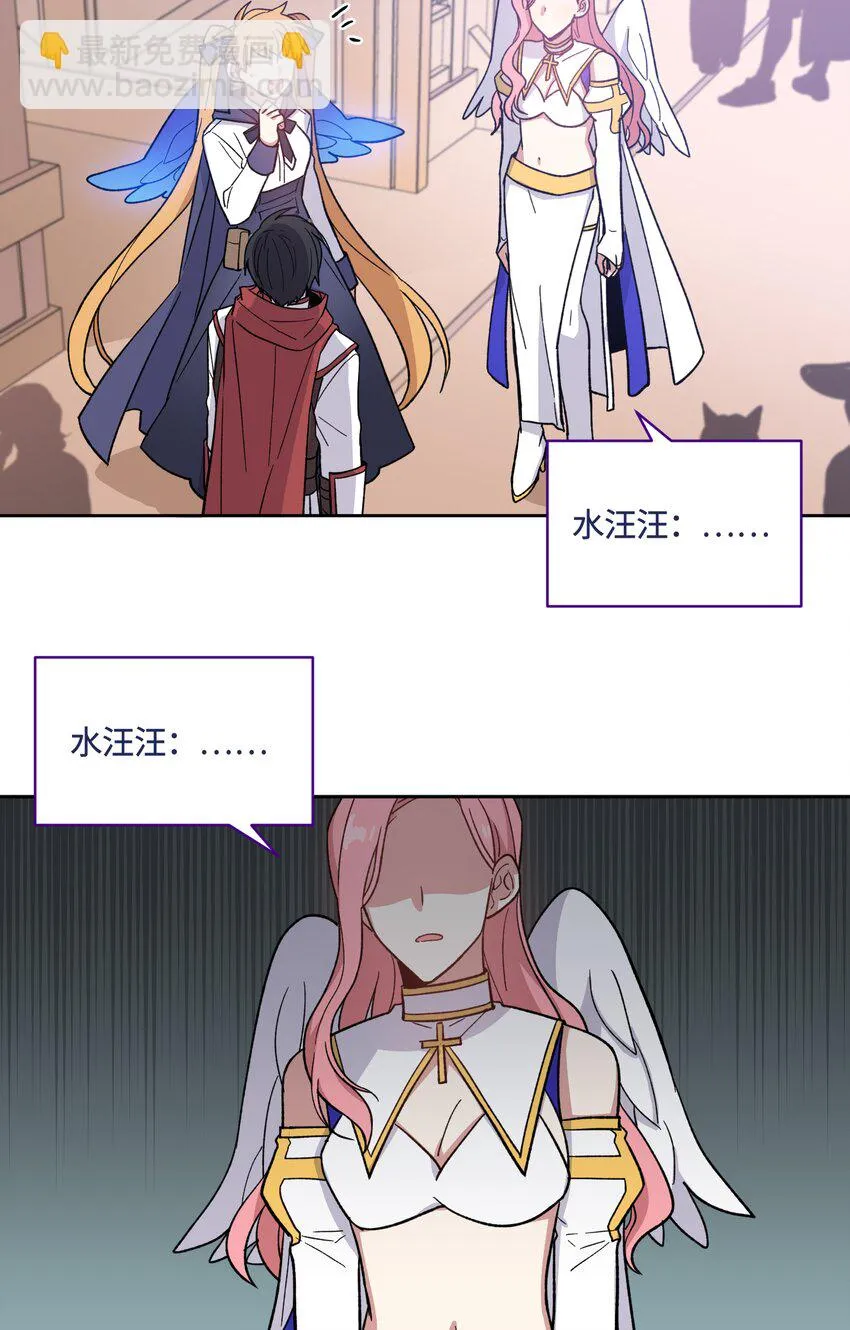 14 第11页