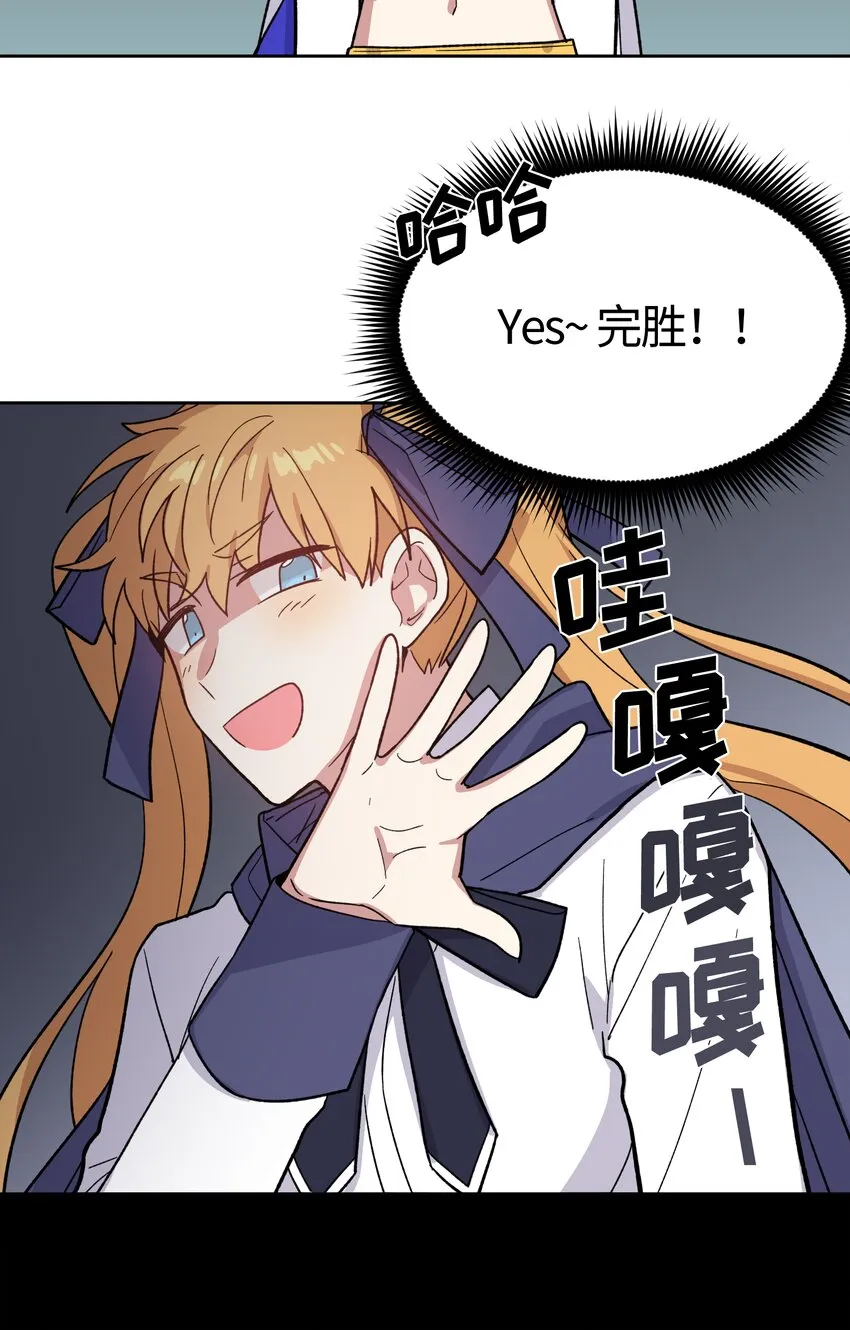 14 第12页