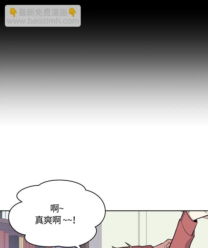 14 第13页