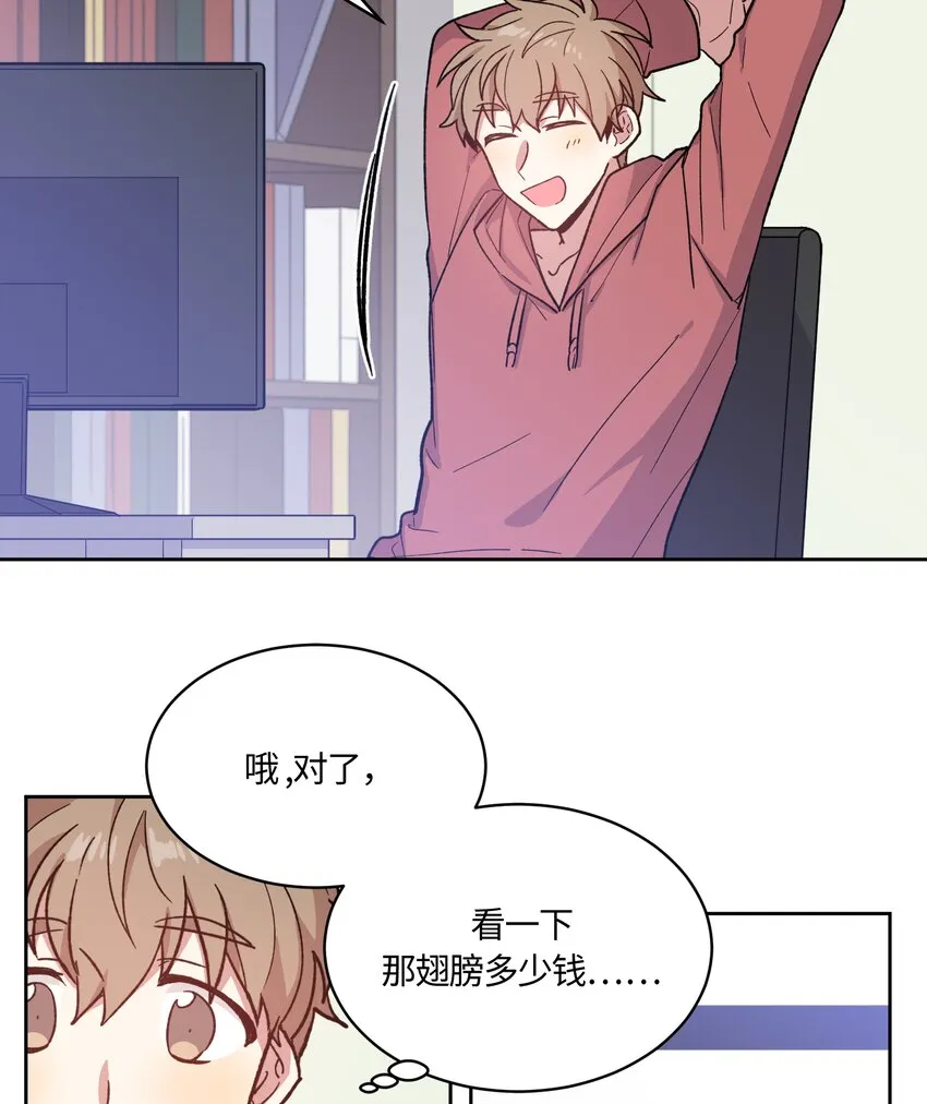 14 第14页