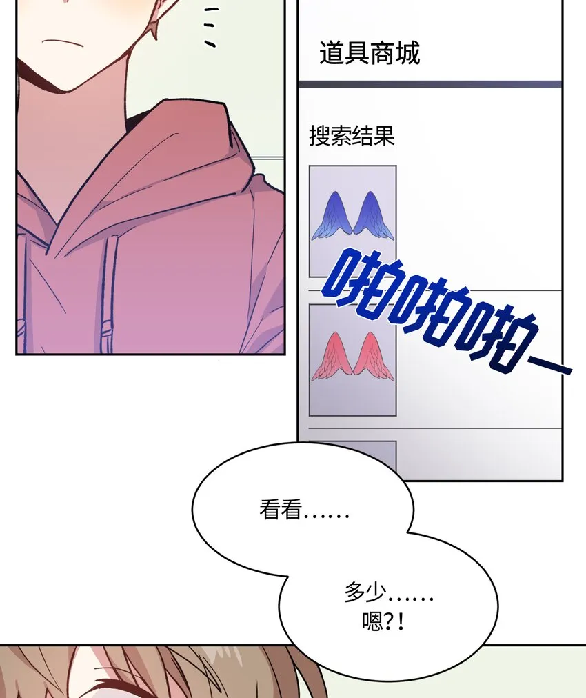 14 第15页