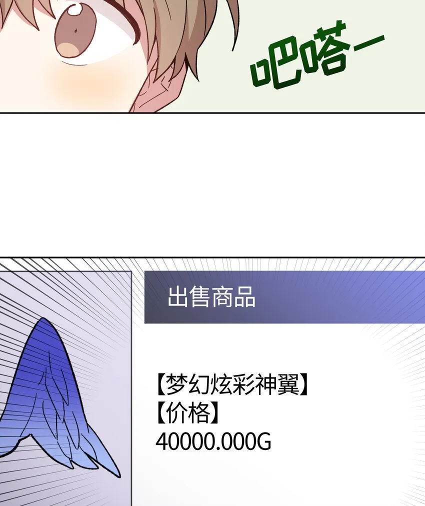 14 第16页