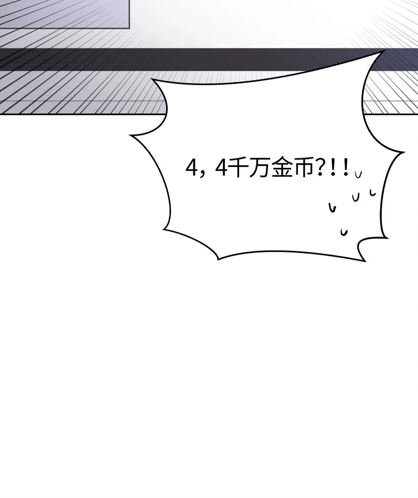 14 第17页